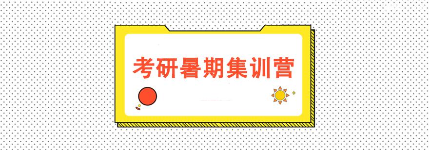 �������ڼ�ѵӪ