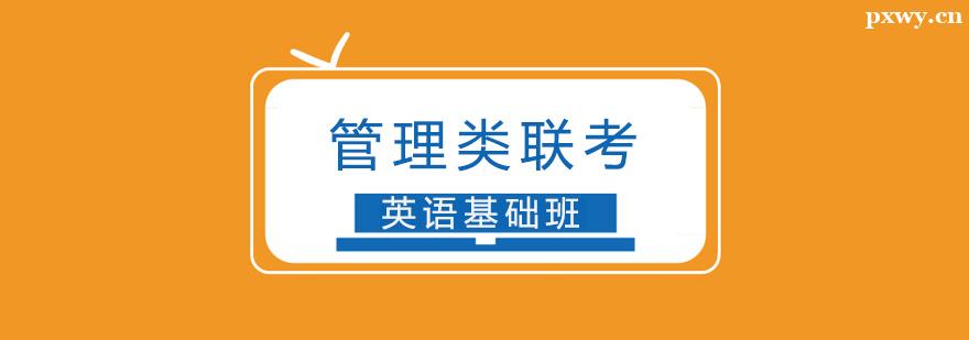 ����������Ӣ�������