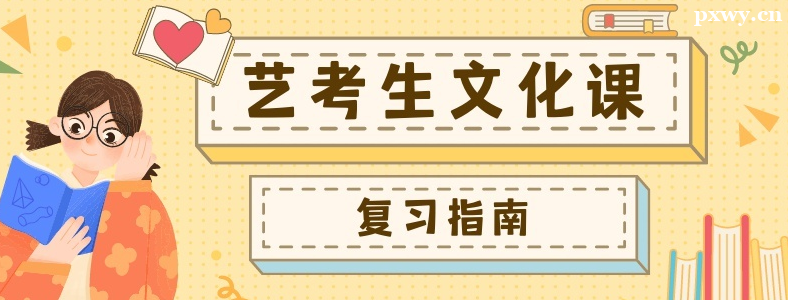 �տ�����ôѧ�Ļ���