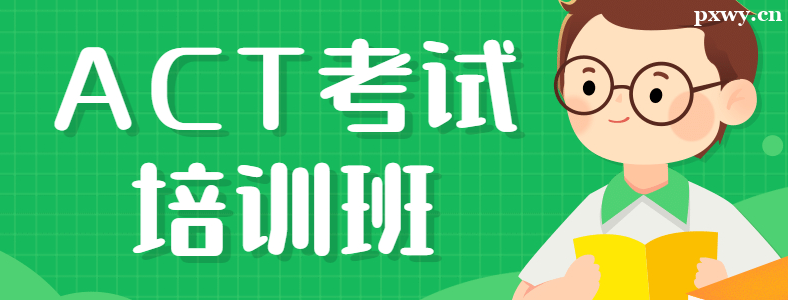 ACT��������