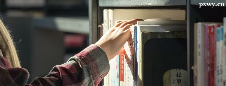 ������ʽ���רҵ����ѧУ