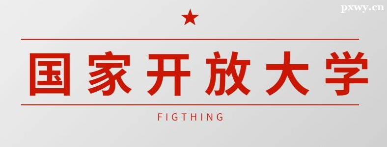 ���Ĵ�ר��ƾ������