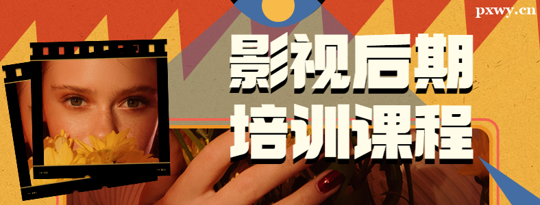 Ӱ�Ӽ�����ѵ�����