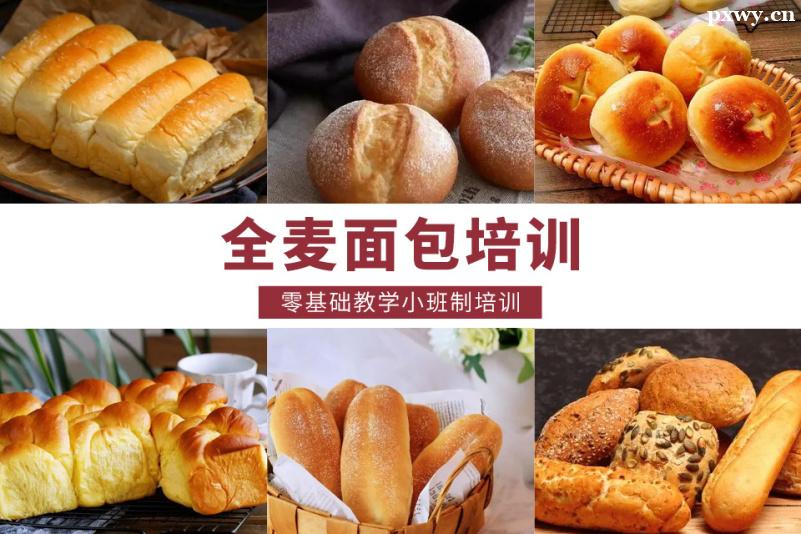 ����������ѵ���е������ô��