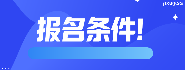 ˾�����Ա�������