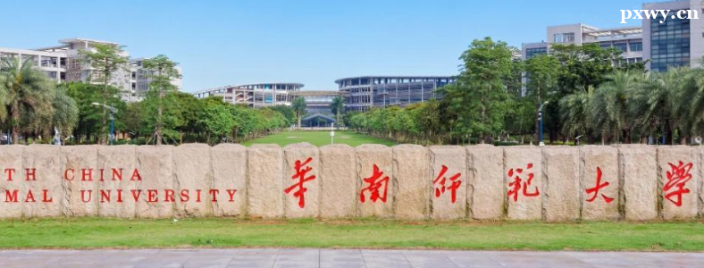 �㶫���������о���