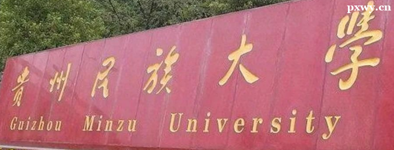 ����ͼ���鱨����ѧУ