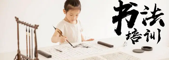 �Ϻ���ѧϰ�鷨����ѵѧУ��