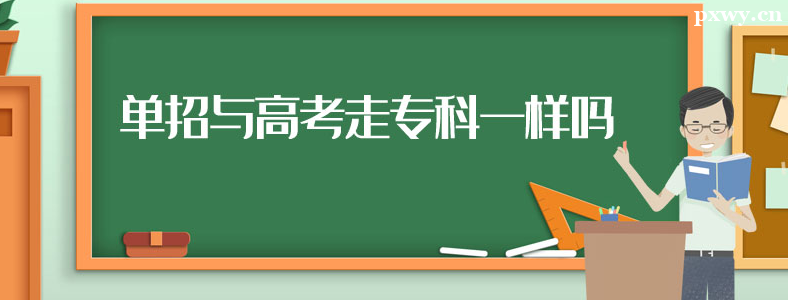 �߿���ר�͵��д�ר������