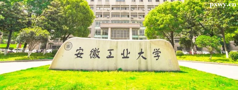 ���չ�ҵ��ѧ�������������ר˶���Կ�Ŀ