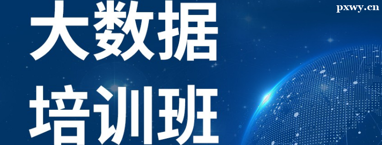 �����ݿ�����ѵ��γ�Ҫѧ���