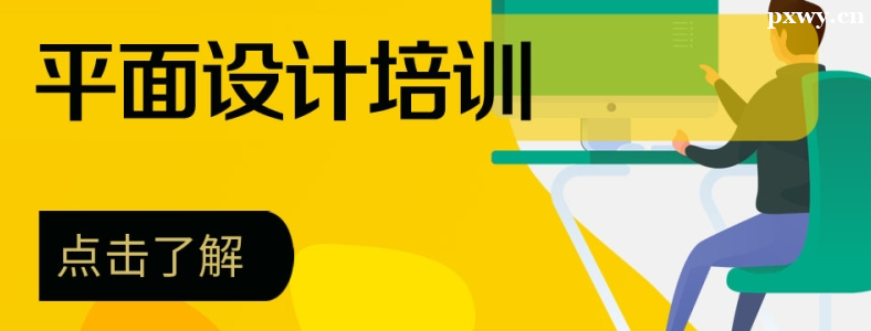 �ɶ�ƽ�������ѵ�����ĸ���