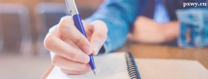 2023����������Ա����ʱ��