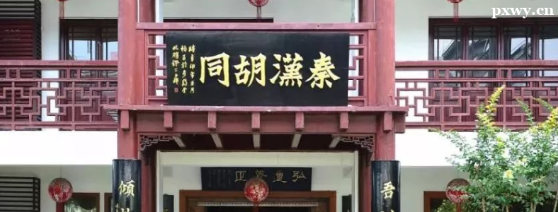 �Ϻ��غ���ͬ