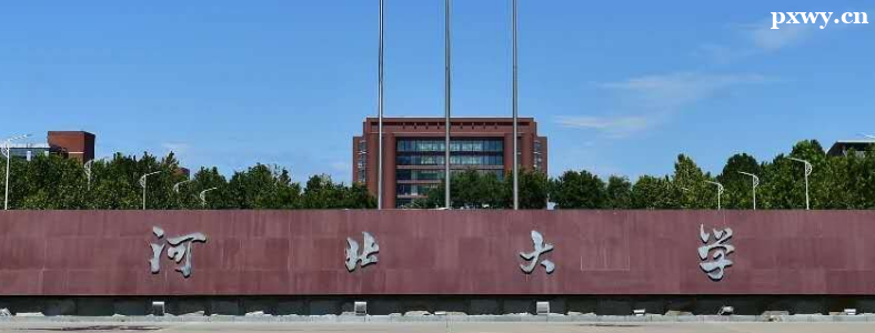 ����ѧ����ԺУ�Ƽ�