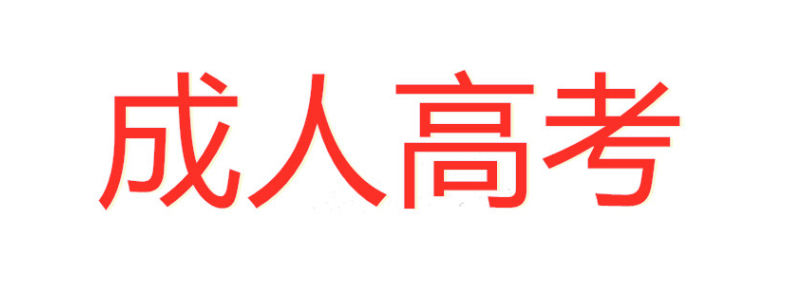 ���˸߿�����ר���ļ���