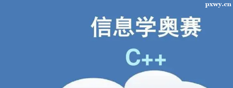 ��Ϣѧ�������꿪ʼѧ