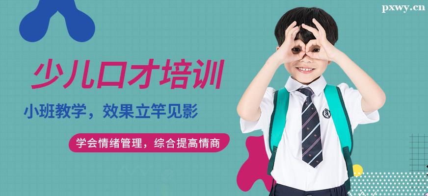 ���ڿڲ���ѵ�඼����Щ����