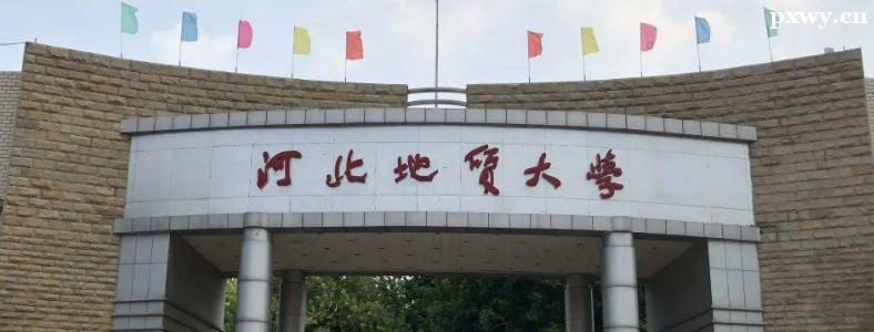 �ӱ����ʴ�ѧ��������������ÿ���