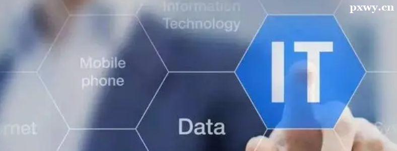 IT��ѵ������ôѡ��