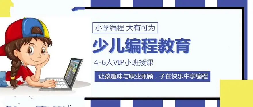 �Ϸ���ѧ�ٶ���̼��꿪ʼѧ�ȽϺ���