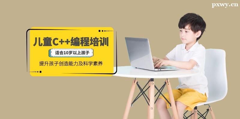 �����ٶ������û�б�Ҫѧ��