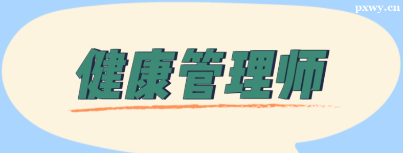 ��������ʦ֤����;