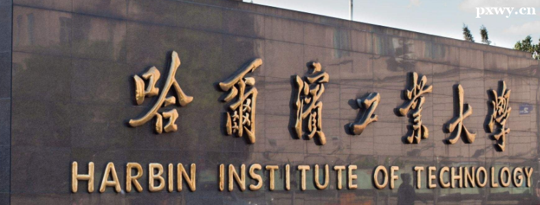 ��װ����רҵ����ѧУ