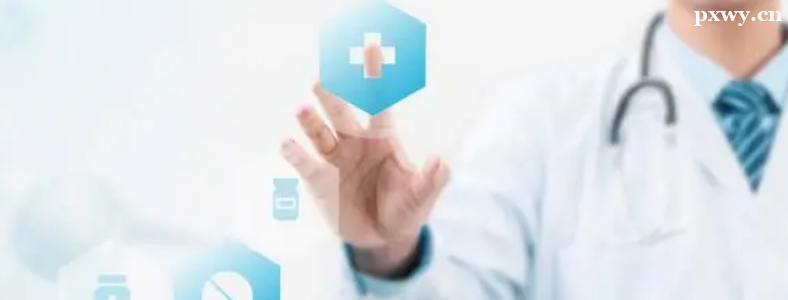 2023��ִҵҩʦ������ڹ���