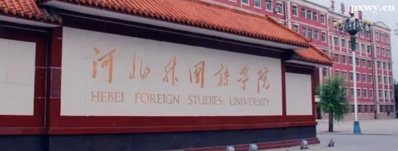 �ӱ������ѧԺ2023��ר�Ƶ���������������