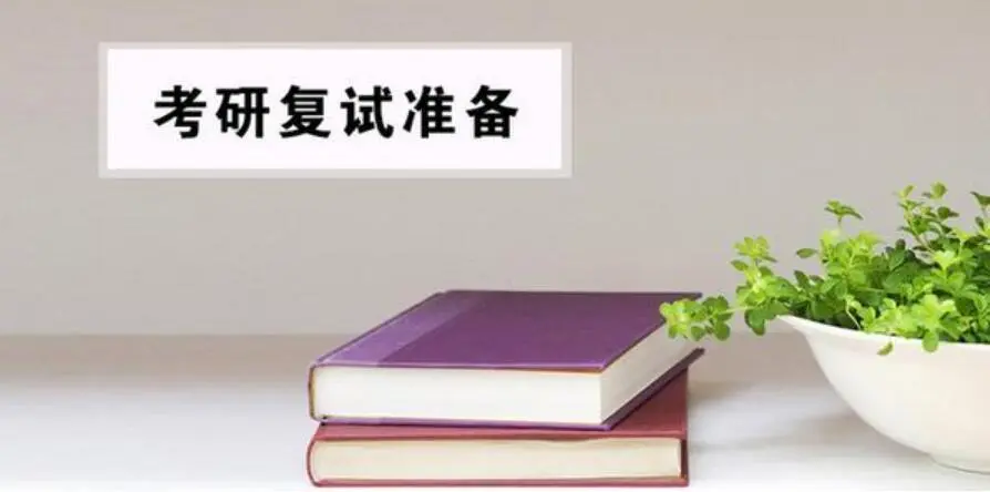 2023�꽭�պ����ѧ���гɼ���������