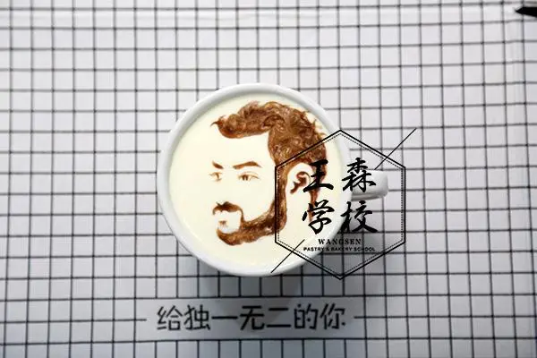 �����������ѧ������ѵ��ҵ