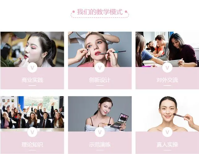 ����������ѵ����ô��������