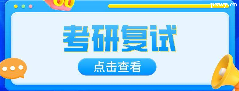 2023�꿼�и���ʱ��