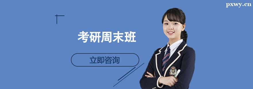 ������ѵ��ĩ��