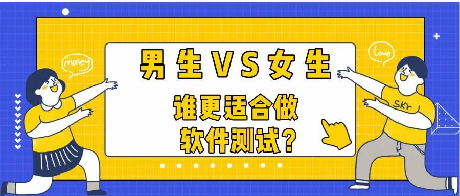 �Ϻ�ѧ���������Թ����ܴﵽ����Ǯ