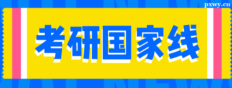 ���꿼�й����߻ή��