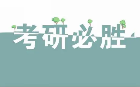 ���ݴ�ѧ���и�����Ҫ׼����Щ����