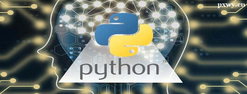 Python��̵���������