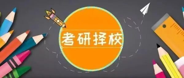 ������ҵ��ѧ2023�꿼�гɼ�ʲôʱ����Բ�ѯ