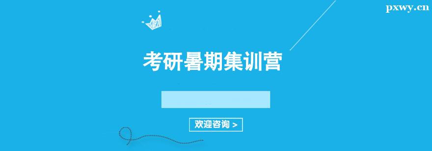 �������ڼ�ѵӪ