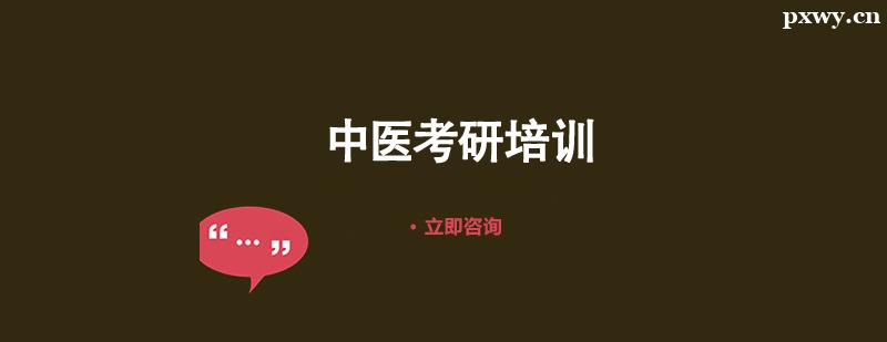 ��ҽ������ѵ��