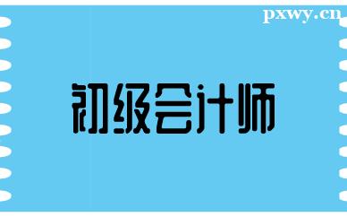 2023��������ְ�ƿ��Դ��������