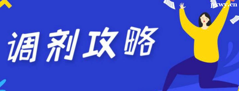 ���е����ɹ��ʴ���