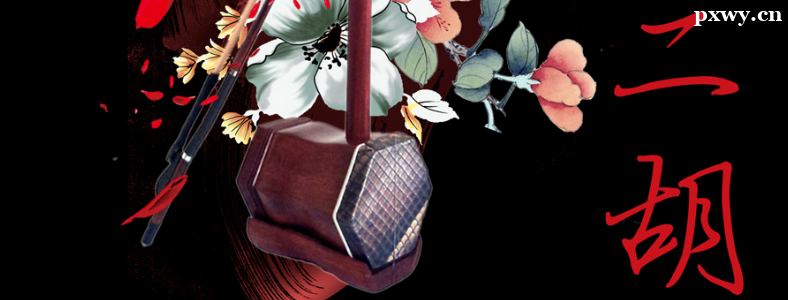 �Ϻ�������ѵ�����ļҺ�