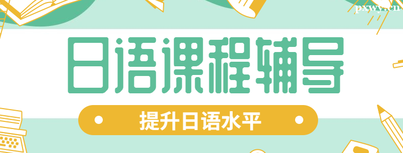 ʯ��ׯ������ѵ��۸�