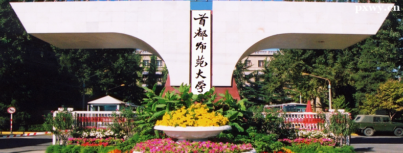 ������湤��רҵ����ԺУ����Щ