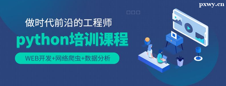 ����python�γ�һ�����Ǯ