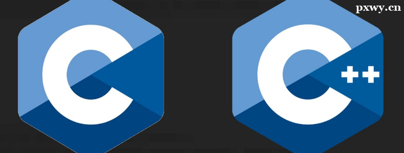 c++��c���Ե�����