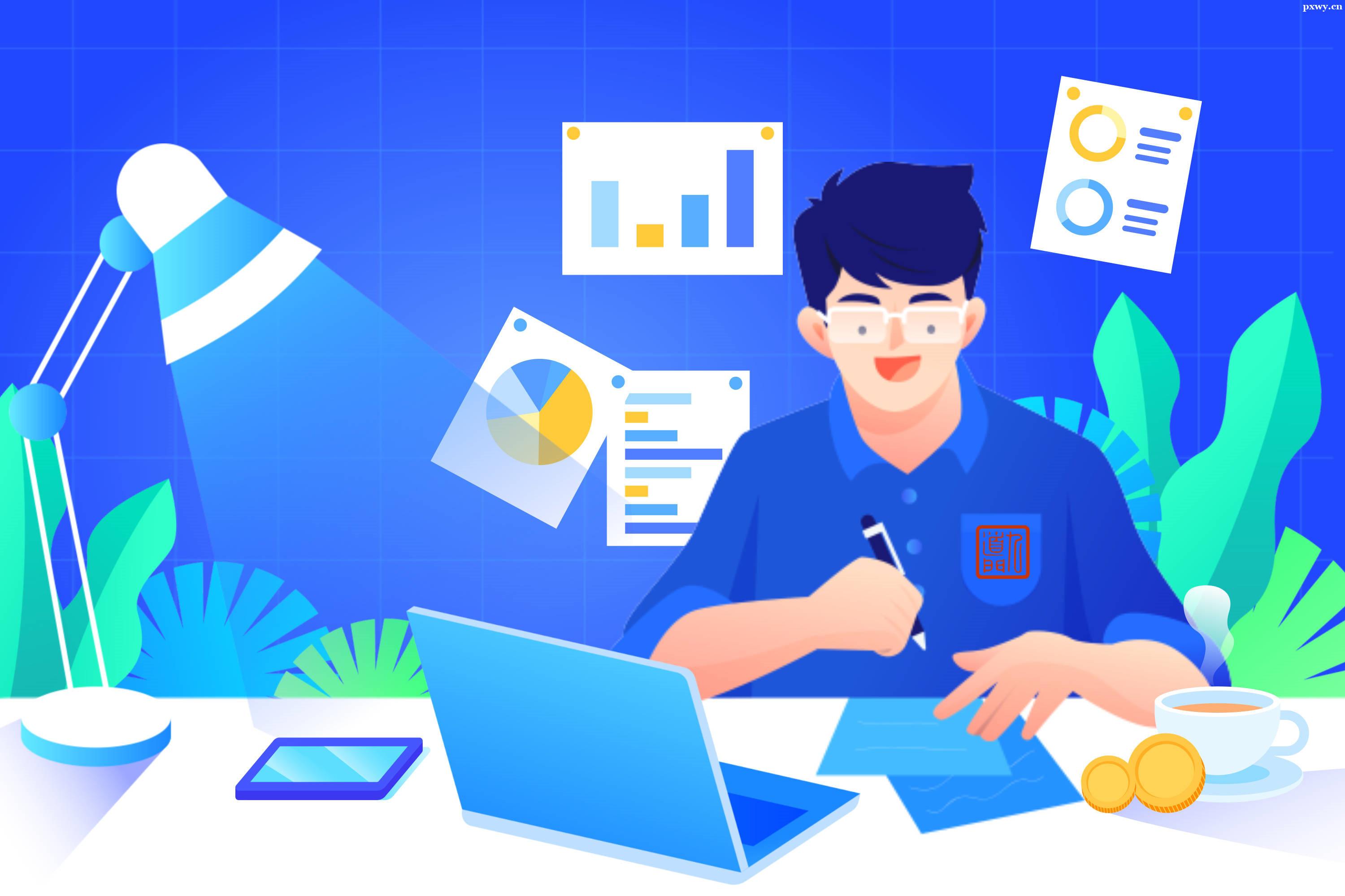 ���ݷ���ʦ��ѵ